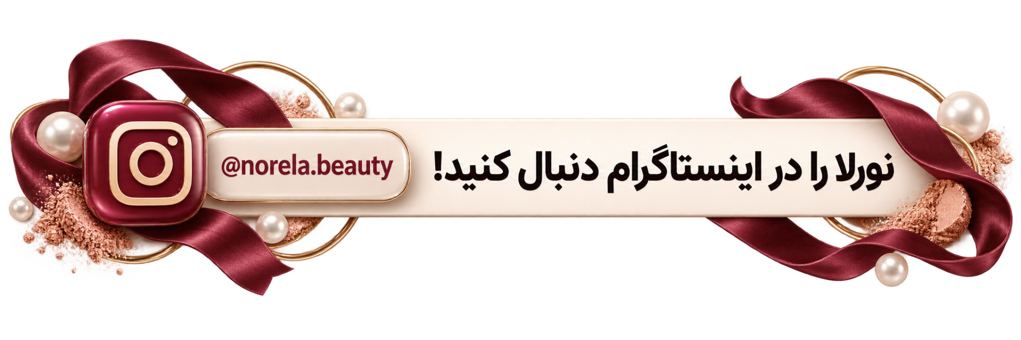 نورلا را در اینستاگرام دنبال کنید